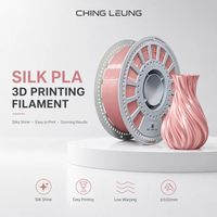 Filament PLA Soie en Gros Usine 1.75mm 1kg, Haute Précision pour Imprimante 3D, Sans Filamentage, Lisse et Brillant, Personnalisation OEM, Faible Odeur