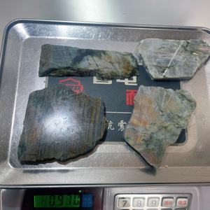 Vente en gros de plaques de <span class=keywords><strong>labradorite</strong></span> arc-en-ciel naturelle, plaques de quartz cristallin pour la guérison et la décoration - Product Image 6