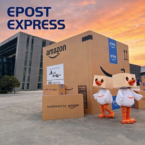 Профессиональная доставка товаров Amazon FBA из Китая в США/Канаду/Великобританию/Европу через LCL+Express UPS/FEDEX/<span class=keywords><strong>DHL</strong></span> или LCL + грузовым транспортом - Product Image 1