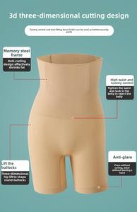 Wholesale Women's <b>Underwear</b> High Waist Shaping <b>Boyshort</b> Panties Tummy Control Butt Lifting Slimming Shorts Shapewear Seamless - Product Image 2