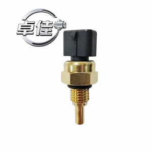 Capteur de température du liquide de refroidissement automobile ZJ-18-001 SII-3617011EA 1066001348 à connexion rapide pour CHERY QQ Geely King Kong - Product Image 3