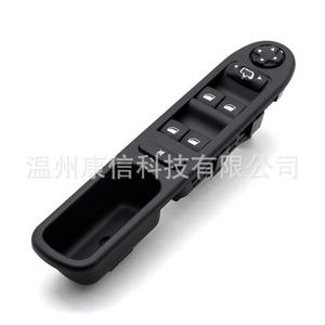 Interrupteur de lève-vitre Mitsubishi A.277.213, état neuf, matériau plastique ABS, tension 12V pour Peugeot 207, fabrication - Product Image 2