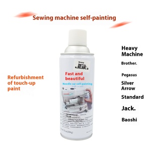 Kuai Er Mei จักรเย็บผ้าอุตสาหกรรมของแท้, สีสเปรย์ขาตั้งกล้องสำหรับซ่อมแซมเครื่องแต่งกาย - Product Image 4