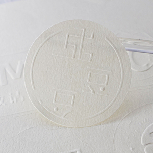 Tùy Chỉnh Thô Không Màu Dập Nổi Dập Nóng Logo Nhãn Tự Dính Lõm Lồi Đặc Biệt Giấy Sticker Niêm Phong In Ấn - Product Image 5