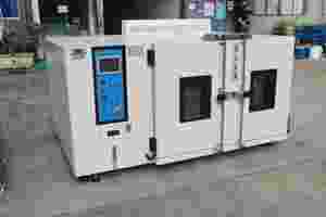 Melhor venda menor preço walk-in <span class=keywords><strong>chamber</strong></span> - Product Image 2