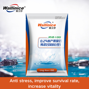 चीन निर्माता के पशु फ़ीड ग्रेड योजक विरोधी तनाव क्षरण हानिकारक पदार्थ मछली झींगा क्रैब फ़ीड पाउडर - Product Image 3