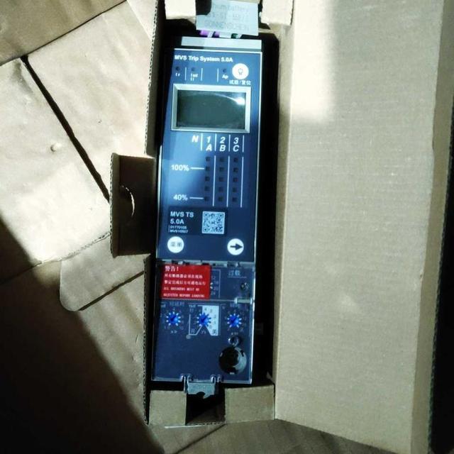Mvs Trip System 5.0a Best Price New Original Industrial Automation Programmable Control Plc Systems