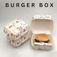 Boîtes à hamburgers en kraft biodégradables écologiques, logo personnalisé, emballage jetable pour hamburgers à emporter, vente en gros