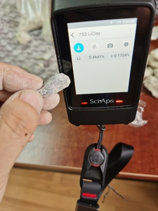 เครื่องวิเคราะห์สเปกโตรมิเตอร์แบบพกพา Yuboo SciAps Z-903 Geo (LIBS) และเครื่องวิเคราะห์โลหะลิเธียม SA-SciAp CN HEN - Product Image 3