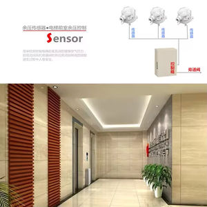 <span class=keywords><strong>Interruptor</strong></span> de presión <span class=keywords><strong>diferencial</strong></span> de aire serie LEFOO LF32 de la mejor calidad, 20 ~ 5000Pa - Product Image 3