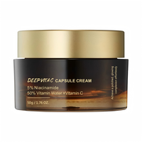 Crème Gelée Dorée à la Vitamine C Bestseller, Niacinamide, Raffermissante, Éclaircissante, Hydratation Intense, ADN de Saumon PDRN, Collagène