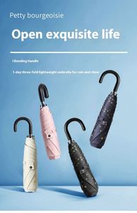 Parapluie de voyage miniature pliable en trois sections avec poignée en J, protection UV, coffret cadeau de luxe pour cadeaux d'affaires - Product Image 6