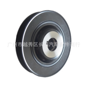 Polea de Cigüeñal 3M de 20 mm de Diámetro Interior, Correa en V de Acero para Ford, Peugeot, Citroën - Product Image 1