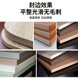 Máquina Automática de Sellado y Recorte para Madera, Todo en Uno, para Decoración del Hogar, Muebles Manuales, Tablero Ecológico, Línea Recta y Oblicua - Product Image 3