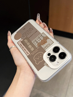 Coque transparente en TPU avec motif autocollant collage marron, étui de téléphone esthétique rétro pour iPhone 17 16 15 14 13 Pro Max