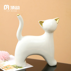 <b>Top</b> Rhyme Ceramic <b>Cat</b> Decor 2Pcs Modern Style Living Room Home Ornament - Product Image 3