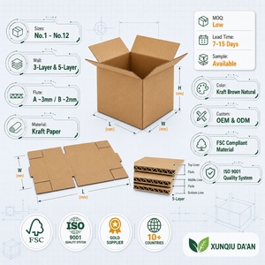 Boîtes en carton ondulé réutilisables de taille standard, très résistantes, 8 #   7 #   <span class=keywords><strong>6</strong></span> #   Cartons d'expédition bruns pour chaussures, vêtements, articles vestimentaires et articles ménagers - Product Image 3