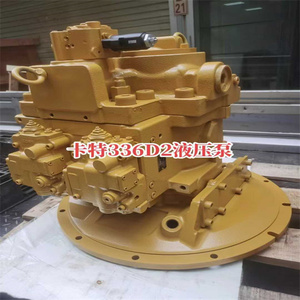 Pompe à piston hydraulique d'occasion pour chargeuse, modèles 2003343, 2726955, 2396142, 3790150, 2278843, 3174996 – Vente au détail, Construction, Agriculture, PHP - Product Image 6