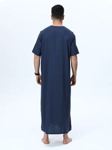 Men's Navy Blue Cotton Burqa Short Sleeve <b>Floor</b> Length Loose Fit Elegant Modest Style All Seasons Prayer Wear - Product Image 1