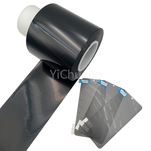 Chất lượng chính sự riêng tư chống chói TPU bảo vệ màn hình cho màn hình cong chống gián điệp chống vân tay toàn màn hình cuộn nguyên liệu - Product Image 1