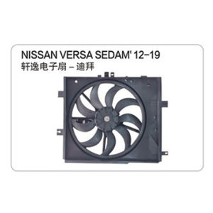 OEM 21481-3AB3A 21481-1HS3A 21481-EE90B 92120-EE90A POUR NISSAN VERSA <span class=keywords><strong>SEDAM</strong></span> 2012-2019 VENTILATEUR de VOITURE automatique ASSY - Product Image 1