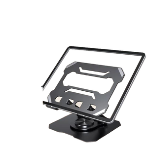 <span class=keywords><strong>Yanjin</strong></span> Modell 06 2025 Vollmetall 360 Grad Drehbarer Laptop-Ständer Wärmeableitung Desktop-Höhenverstellung Tablet-Halterung - Product Image 1