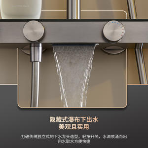 Juego de ducha gris bronce con cabezal de lluvia y de mano, válvula de cerámica, cromo, función de masaje con burbujas - Product Image 3