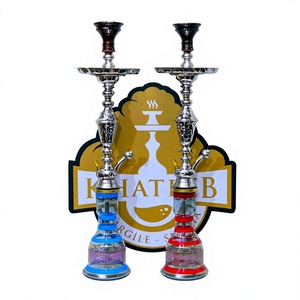 ชุดบารากุแบบดั้งเดิมพรีเมียมขนาดใหญ่พิเศษ KHATEEB (85 ซม.) - Product Image 2