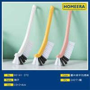 แปรงทำความสะอาดพลาสติกขนาด23x2x4ซม. สีผสม240ต่อกล่องสำหรับห้องน้ำห้องครัวห้องน้ำ - Product Image 1