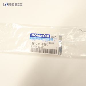 Механизм стеклоочистителя в сборе 195-Z11-8550 для бульдозеров Komatsu D155A D275A D275AX D375A D475A D475ASD D61E - Product Image 3