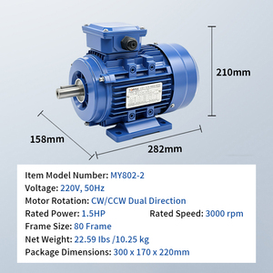 Motor PH de 80 mm y 1.5 hp con Carcasa de Aluminio Azul para Abridores de Portones - Product Image 3