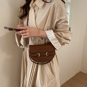 Borsa <span class=keywords><strong>a</strong></span> Tracolla Retrò con Fibbia |   Piccola borsa <span class=keywords><strong>a</strong></span> tracolla in pelle PU |   Mini borsa alla moda per <span class=keywords><strong>lavoro</strong></span> e appuntamenti - Product Image 1