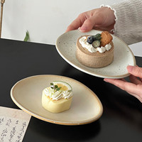 Retro elegante moderne minimalistische ovengebakken steengoed schaal, magnetronbestendig, eersteklas kwaliteit, dessert-/snack-/gebakbord