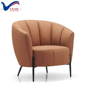 Sang trọng văn phòng hiện đại Ghế sofa đơn ghế khách sạn hội trường da cam giải trí sofa ấm cúng Vỏ thiết kế giọng phòng chờ ghế