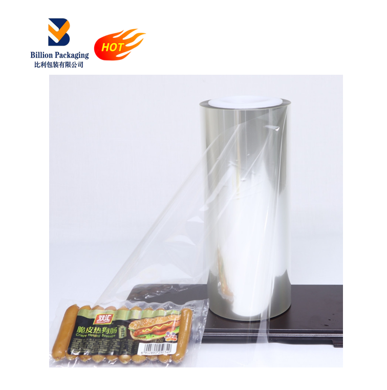 Custom Printed Soft Glossy Aluminum Coated