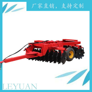Arado de discos hidráulico desplazable para preparación de tierras agrícolas, alta productividad, color rojo - Product Image 2