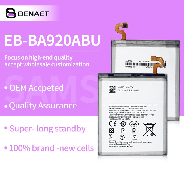 Original Li-ion Mobile Phone Digital Battery for Samsung A9 2018 A920 3800mAh EB-BA920ABE