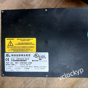 Bajo Impuesto de Renta WOODWARD EASYGEN-1500 Usado - Product Image 3