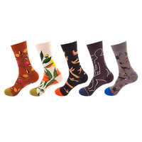 2024 Vente en gros de chaussettes personnalisées en coton unisexe pour hommes, à motifs animaux et dessins animés, style funky, colorées, originales et amusantes