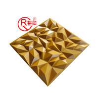 Panneau mural 3D en PVC de haute qualité, panneau de fond tridimensionnel, autocollant mural 3D en relief