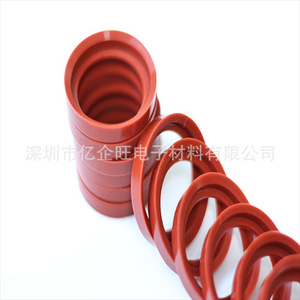 <b>Silicone</b> Seal Ring 50 Mm Outer Diameter 2 Mm Thickness For Car Headlights Auto Industry H11 H13 880 Waterproof <b>Gasket</b> - Product Image 2