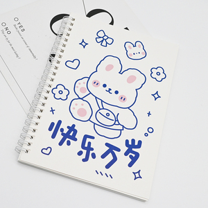 Álbum de Colección de Pegatinas Reutilizable Personalizado en Tamaño A4/A5, Libro de Pegatinas Autoadhesivas Reutilizables para Colección de Washi Tape - Product Image 5