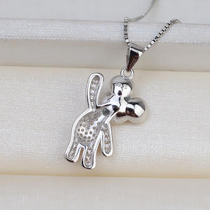 Pendentif en argent S925 en forme d'ours, cheveux de fœt, bricolage, perle vide, accessoires de support, produit semi-fini pour pendentifs en perles, breloques - Product Image 3