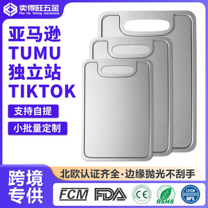 Pure Titanium Cutting Board Rectangle 1.5mm Thickness Antibacterial Kitchen Chopping Block Multi Functional Fruit Cutter - Product Image 4