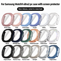 Étui de protection pour Samsung Galaxy Watch 9 Ultra 2 47mm, coque de protection intégrale, accessoires pour montres intelligentes