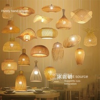 Lampes suspendues en bambou tressé en gros, style zen, art du bambou, salons de thé, hôtels, restaurants, maisons d'hôtes, éclairage de style japonais