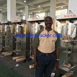 Machine de remplissage en sachet d'eau, appareil de remplissage automatique pour KOYO, prix d'usine - Product Image 5