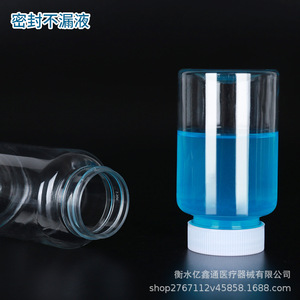 Botellas de Plástico Transparentes de Boca Ancha para Mascotas, 150ml, 200ml, 250ml, 300ml, 500ml, con Tapa de Rosca, Cilíndricas, para Envasado de Productos Químicos - Product Image 3