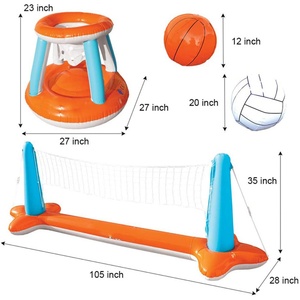 Custom Factory PVC Inflatable Volleyball Stand Set Water Play <b>Entertainment</b> Toys for Throwing - Product Image 5
