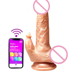 YUMY热卖假阳具振动器女性真实皮肤和感觉女性手淫公鸡性玩具大阴茎由应用程序控制